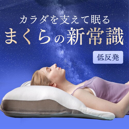 �w������x����{�f�B�s���[ �V���O�� IRS19BDP �S3�F�y�v���U�Z���N�g�z_2