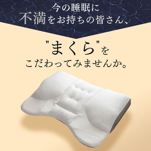 �w������x����{�f�B�s���[ �V���O�� IRS19BDP �S3�F�y�v���U�Z���N�g�z_4