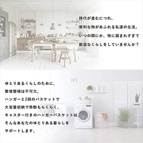 �n���K�[���b�N ���[ �o�X�P�b�g�n���K�[ BHYO-6C �u���b�N_4