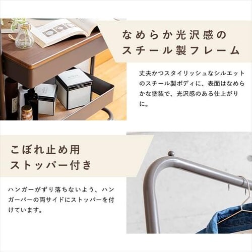 �n���K�[���b�N ���[ �o�X�P�b�g�n���K�[ BHYO-6C �u���b�N_7