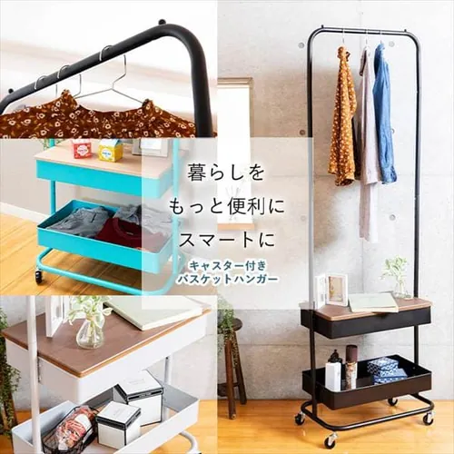 �n���K�[���b�N ���[ �o�X�P�b�g�n���K�[ BHYO-6C �u���b�N_20