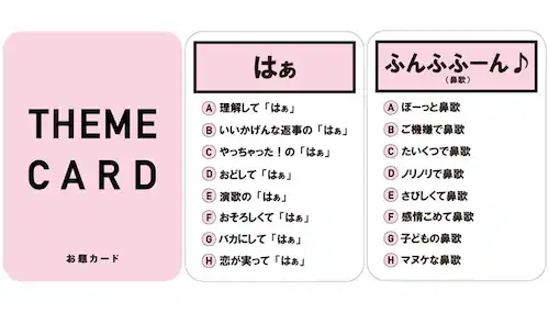 �͂����Ă����Q�[�� _4