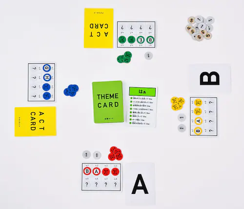 �͂����Ă����Q�[�� _6