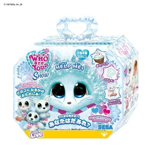 WHO are YOU�H �X�m�[_4