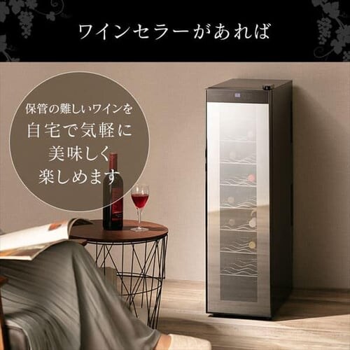 ���C���Z���[ �u���b�N PWC-491P-B �y�v���U�Z���N�g�z_6