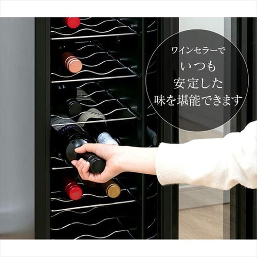 ワインセラー 18本 47L スリム ペルチェ式 タッチパネル PWC-491P-B