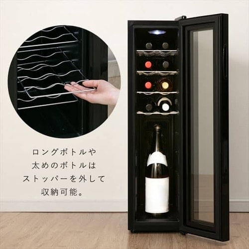 ワインセラー PWC-491P-B ワインセラー 18本 47L スリム ペルチェ式 タッチパネル PWC-491P-B