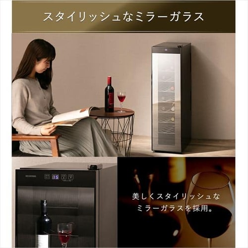 ワインセラー 18本 47L スリム ペルチェ式 タッチパネル PWC-491P-B