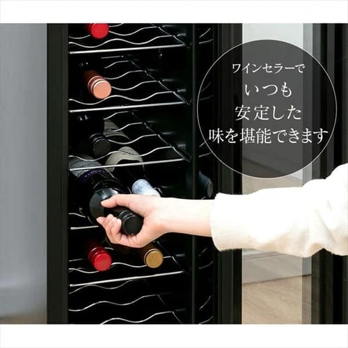 【訳あり】ワインセラー ブラック PWC-491P-B _10