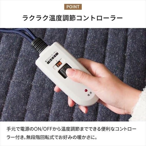 家具調こたつ ブラウン PKF-1208RF-T _11