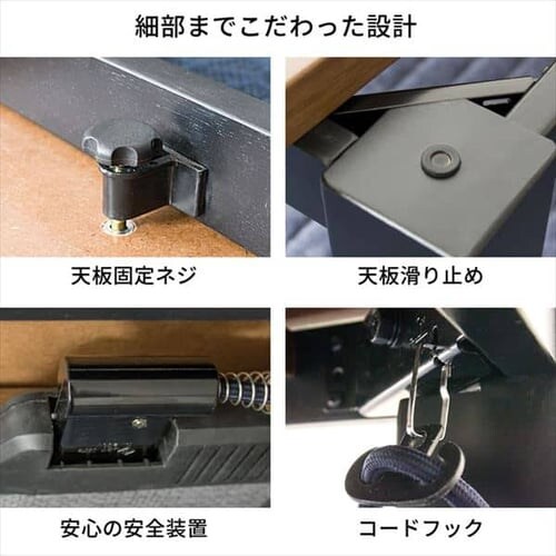 家具調こたつ ブラウン PKF-1208RF-T _16