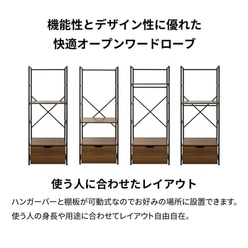 �n���K�[���b�N ���[ �I�[�v�����[�h���[�u WSW-6015 �E�H���i�b�g_5