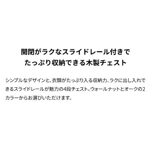 �`�F�X�g �ؐ� 4�i WCS-9090 �I�[�N_3