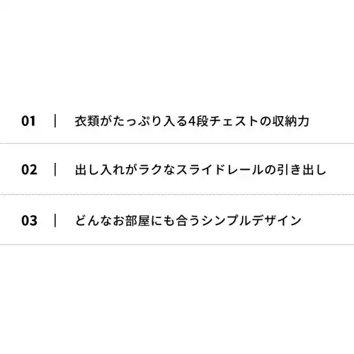 �`�F�X�g �ؐ� 4�i WCS-9090 �I�[�N_6