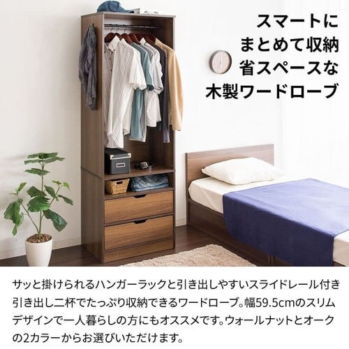 �ؐ����[�h���[�u�@��60 WWR-6018 �S2�F�y�v���U�Z���N�g�z_3