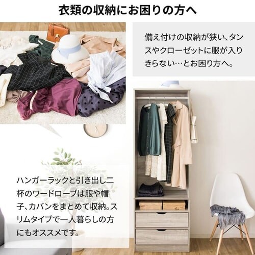 �ؐ����[�h���[�u�@��60 WWR-6018 �S2�F�y�v���U�Z���N�g�z_4