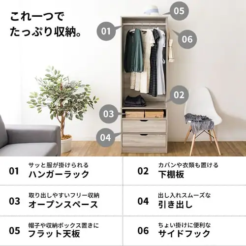 �ؐ����[�h���[�u�@��60 WWR-6018 �S2�F�y�v���U�Z���N�g�z_6