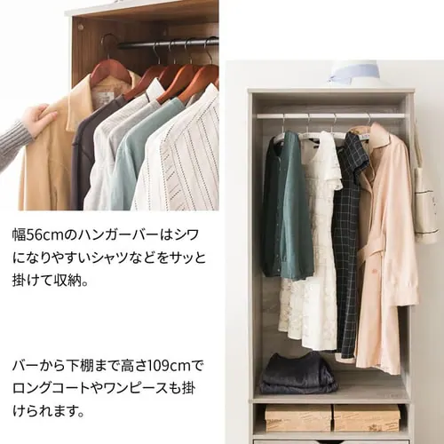 �ؐ����[�h���[�u�@��60 WWR-6018 �S2�F�y�v���U�Z���N�g�z_8