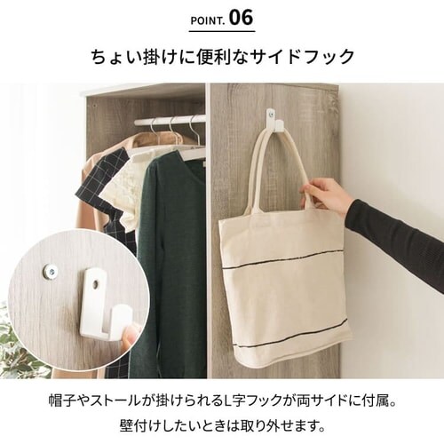 �ؐ����[�h���[�u�@��60 WWR-6018 �S2�F�y�v���U�Z���N�g�z_14