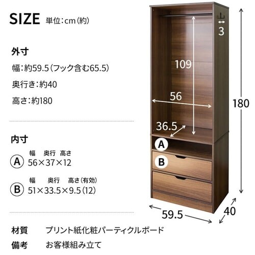 �ؐ����[�h���[�u�@��60 WWR-6018 �S2�F�y�v���U�Z���N�g�z_19