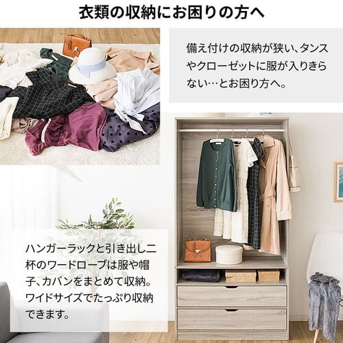 �ؐ����[�h���[�u�@��89 WWR-9018 �E�H���i�b�g_4