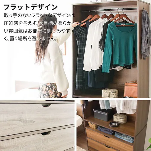 �ؐ����[�h���[�u�@��89 WWR-9018 �E�H���i�b�g_5