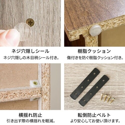 �ؐ����[�h���[�u�@��89 WWR-9018 �E�H���i�b�g_18