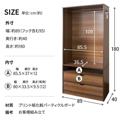 �ؐ����[�h���[�u�@��89 WWR-9018 �E�H���i�b�g_19