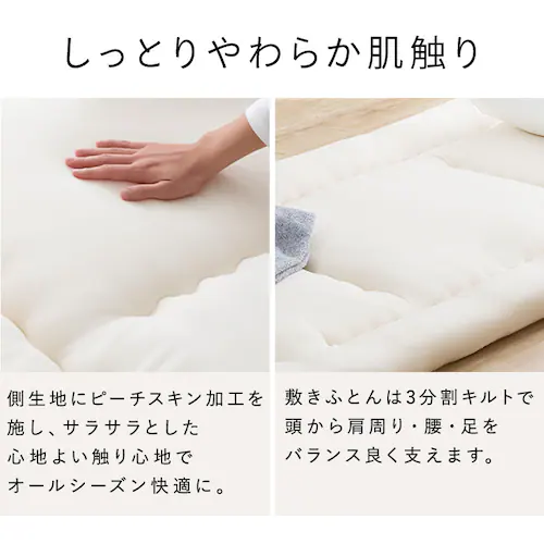 �~���z�c  ����9cm �R�ۖh�L �y�v���U�Z���N�g�z_7