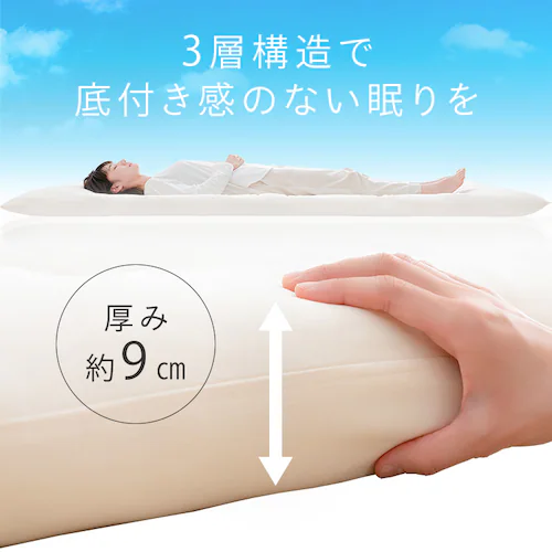 �~���z�c  ����9cm �R�ۖh�L �y�v���U�Z���N�g�z_8