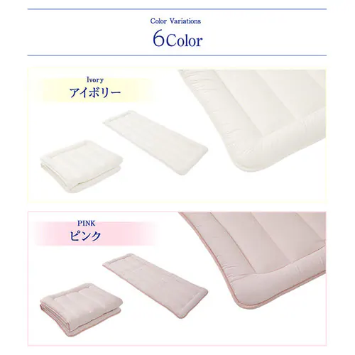 洗えるゴロ寝座布団 410379 全6色【プラザセレクト】_10