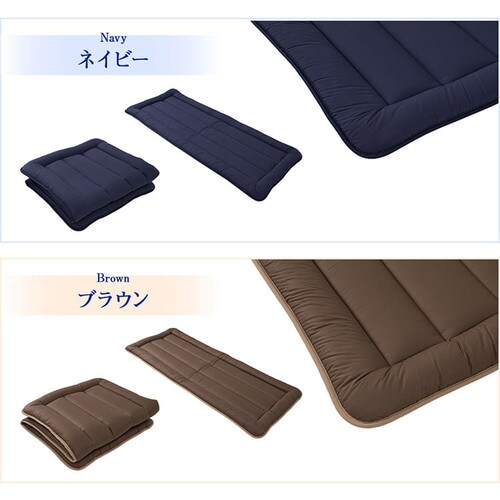 洗えるゴロ寝座布団 410379 全6色【プラザセレクト】_11