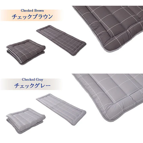 洗えるゴロ寝座布団 410379 全6色【プラザセレクト】_12