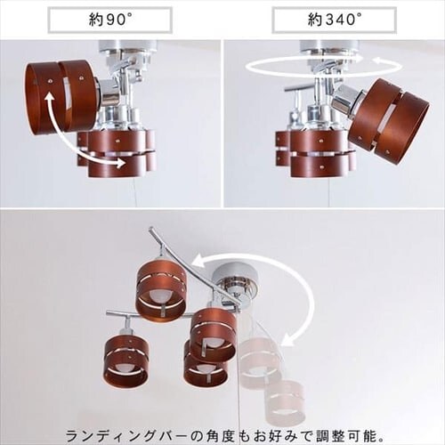 �y�d���Ȃ��z4���V�[�����O���C�g �v���X�C�b�` GLL-4MP-LW_7