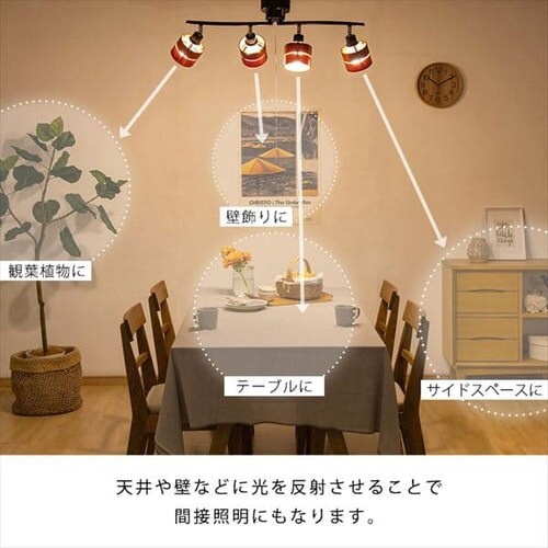 �y�d���Ȃ��z4���V�[�����O���C�g �v���X�C�b�` GLL-4MP-LW_8