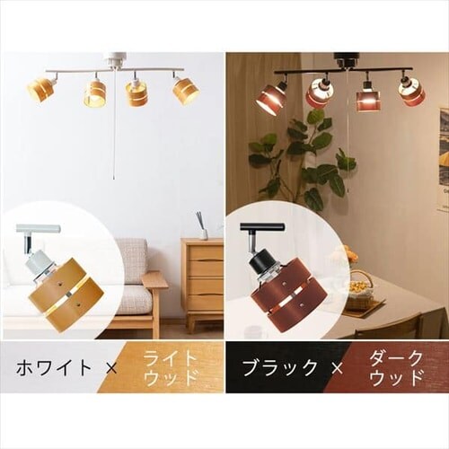 �y�d���Ȃ��z4���V�[�����O���C�g �v���X�C�b�` GLL-4MP-LW_12