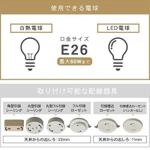 �y�d���Ȃ��z4���V�[�����O���C�g �v���X�C�b�` GLL-4MP-LW_14