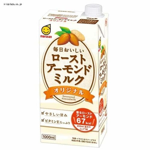 �y12�{�z �}���T���A�C ���������������[�X�g�A�[�����h�~���N 1L �����s�g�p_2