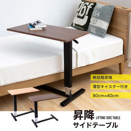 �T�C�h�e�[�u�� ���~ SST-95 �i�`������ _2