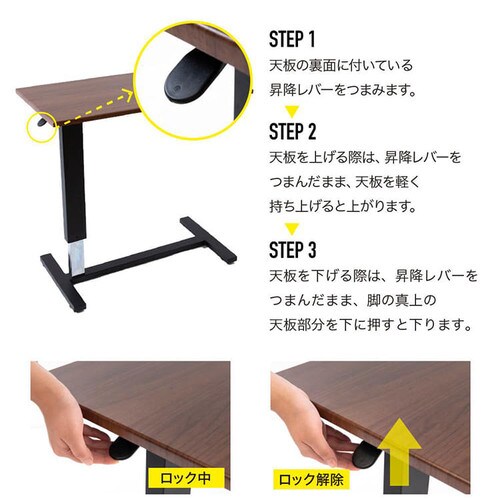 �T�C�h�e�[�u�� ���~ SST-95 �i�`������ _6