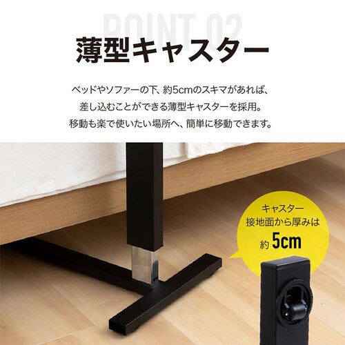 �T�C�h�e�[�u�� ���~ SST-95 �i�`������ _7