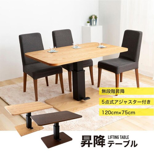 ���~�e�[�u���@ST-72 �S2�F�y������s�z_2