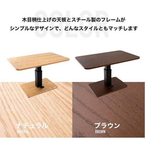 ���~�e�[�u���@ST-72 �S2�F�y������s�z_3