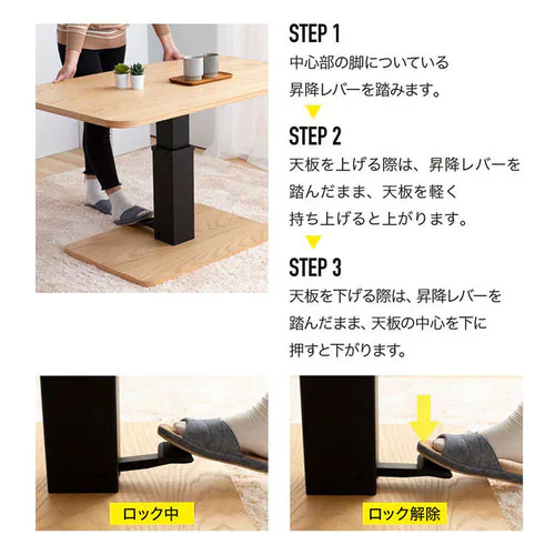 ���~�e�[�u���@ST-72 �S2�F�y������s�z_6