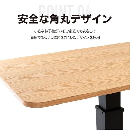 ���~�e�[�u���@ST-72 �S2�F�y������s�z_10