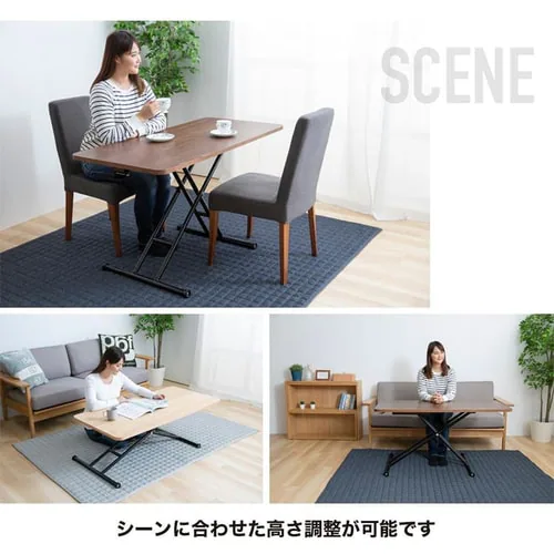 ���r���O�e�[�u�� ���~ �L���X�^�[�t�� SLT-70 �u���E�� _4