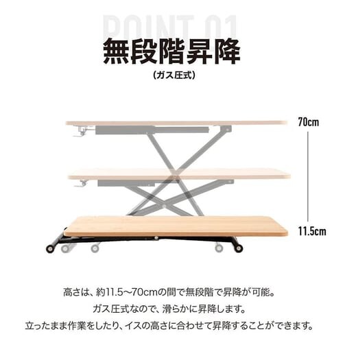 ���r���O�e�[�u�� ���~ �L���X�^�[�t�� SLT-70 �u���E�� _5