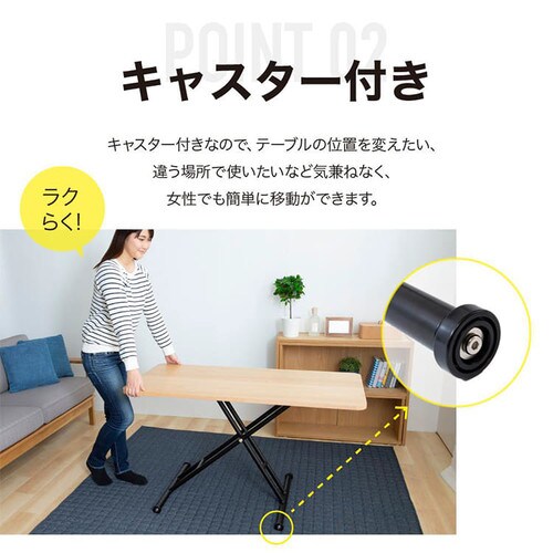 ���r���O�e�[�u�� ���~ �L���X�^�[�t�� SLT-70 �u���E�� _7