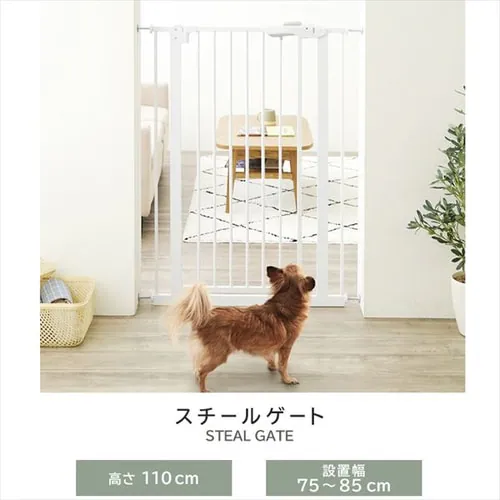 スチールペットゲート 110cm 88-1101・88-1280・88-1281 全3色_2