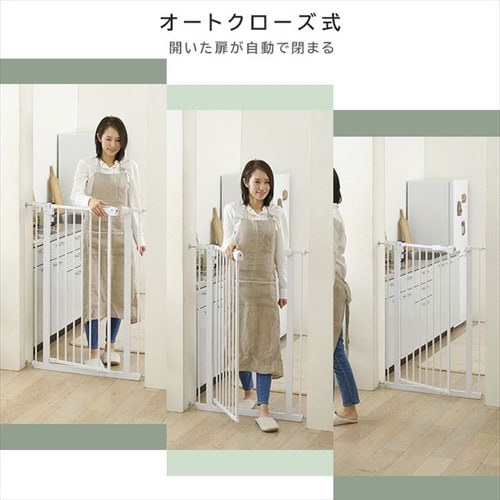 スチールペットゲート 110cm ホワイト 88-1101 7159734 │アイリス